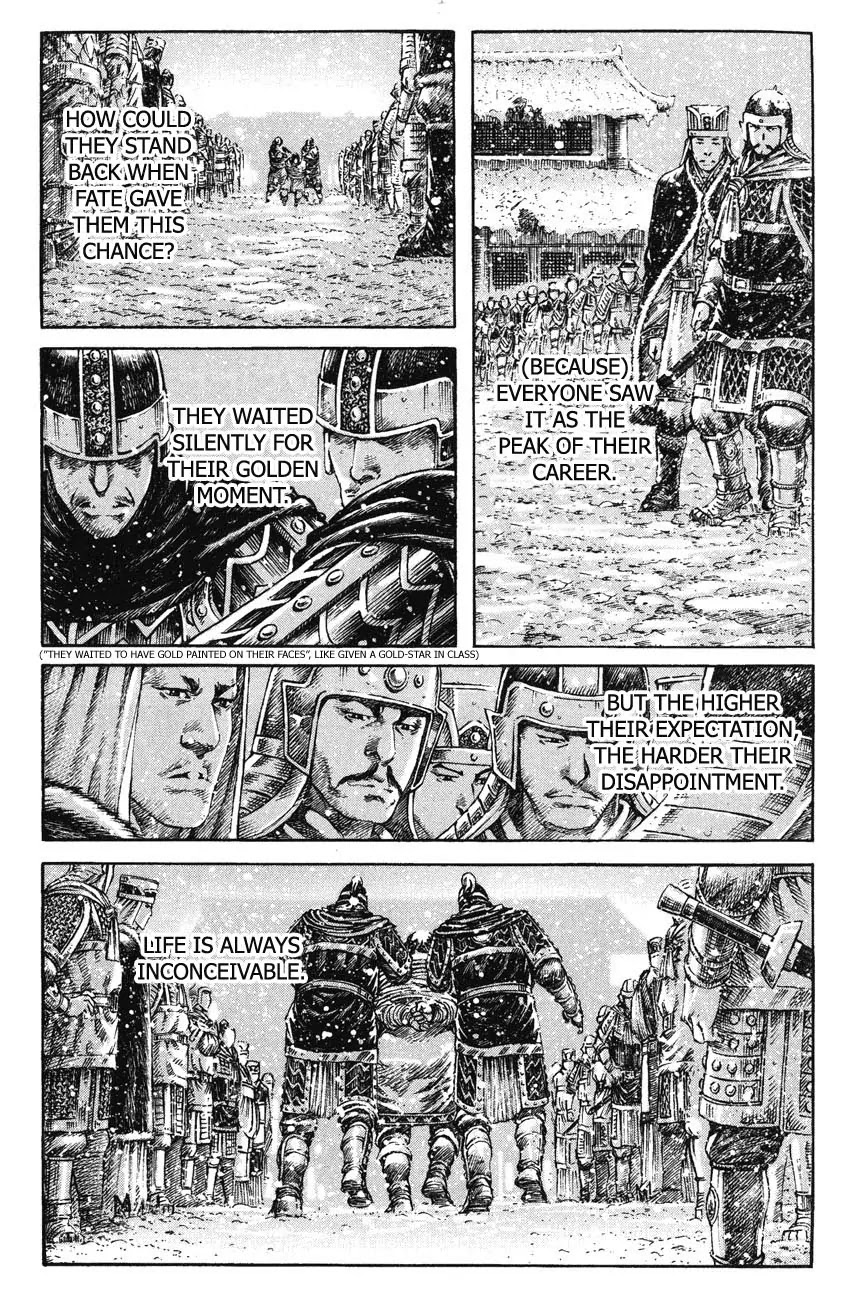 The Ravages of Time Chapter 261 page 3 - Chapter 261: The Cultivation of God of War
