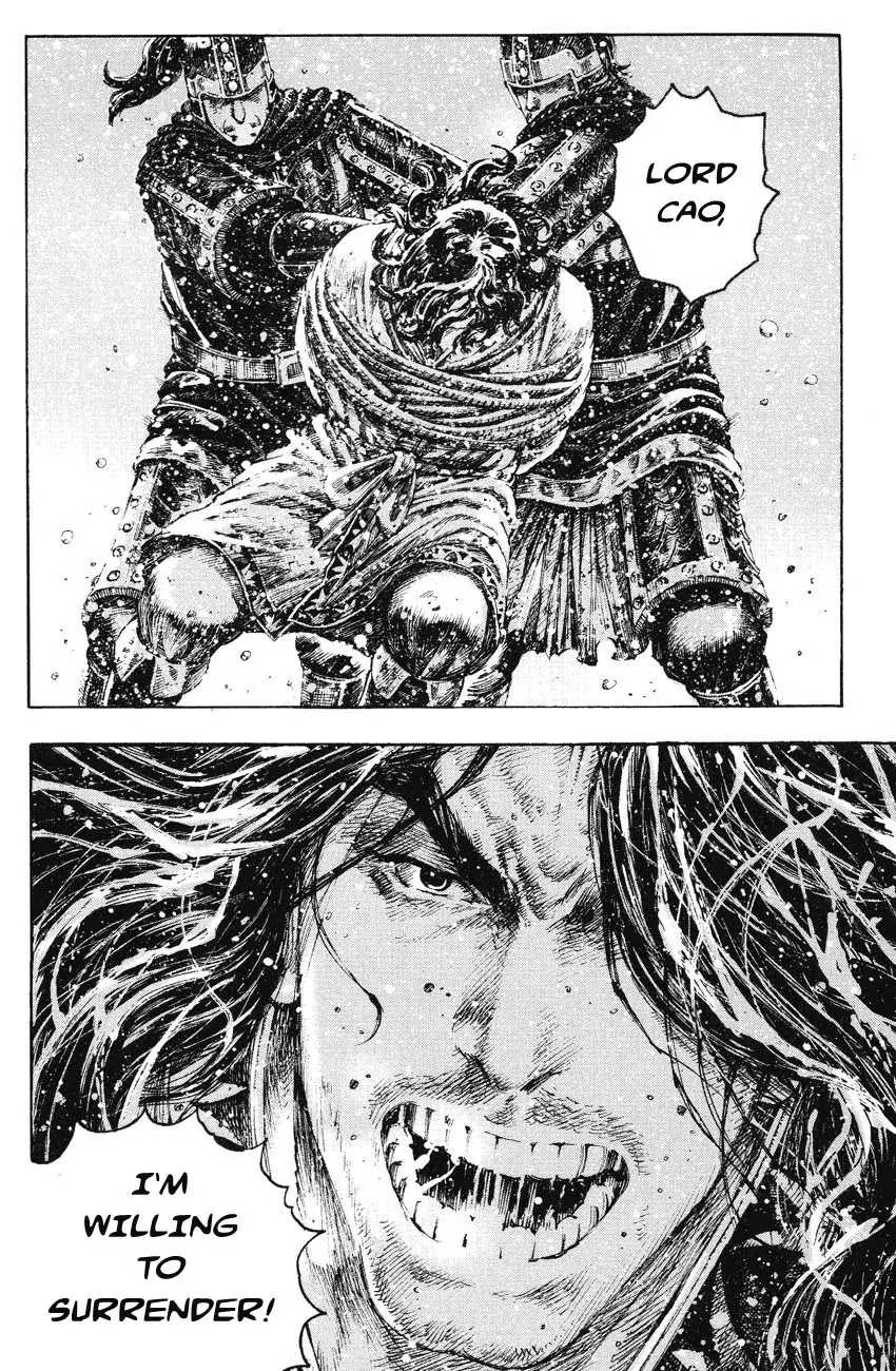 The Ravages of Time Chapter 261 page 4 - Chapter 261: The Cultivation of God of War