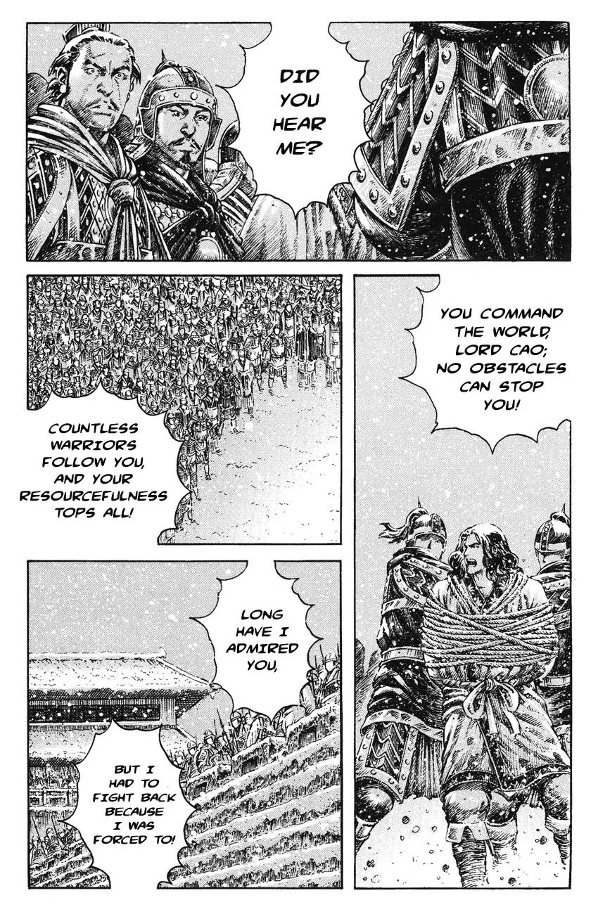 The Ravages of Time Chapter 261 page 5 - Chapter 261: The Cultivation of God of War