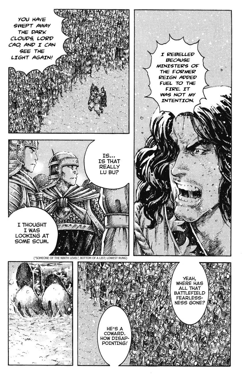 The Ravages of Time Chapter 261 page 6 - Chapter 261: The Cultivation of God of War
