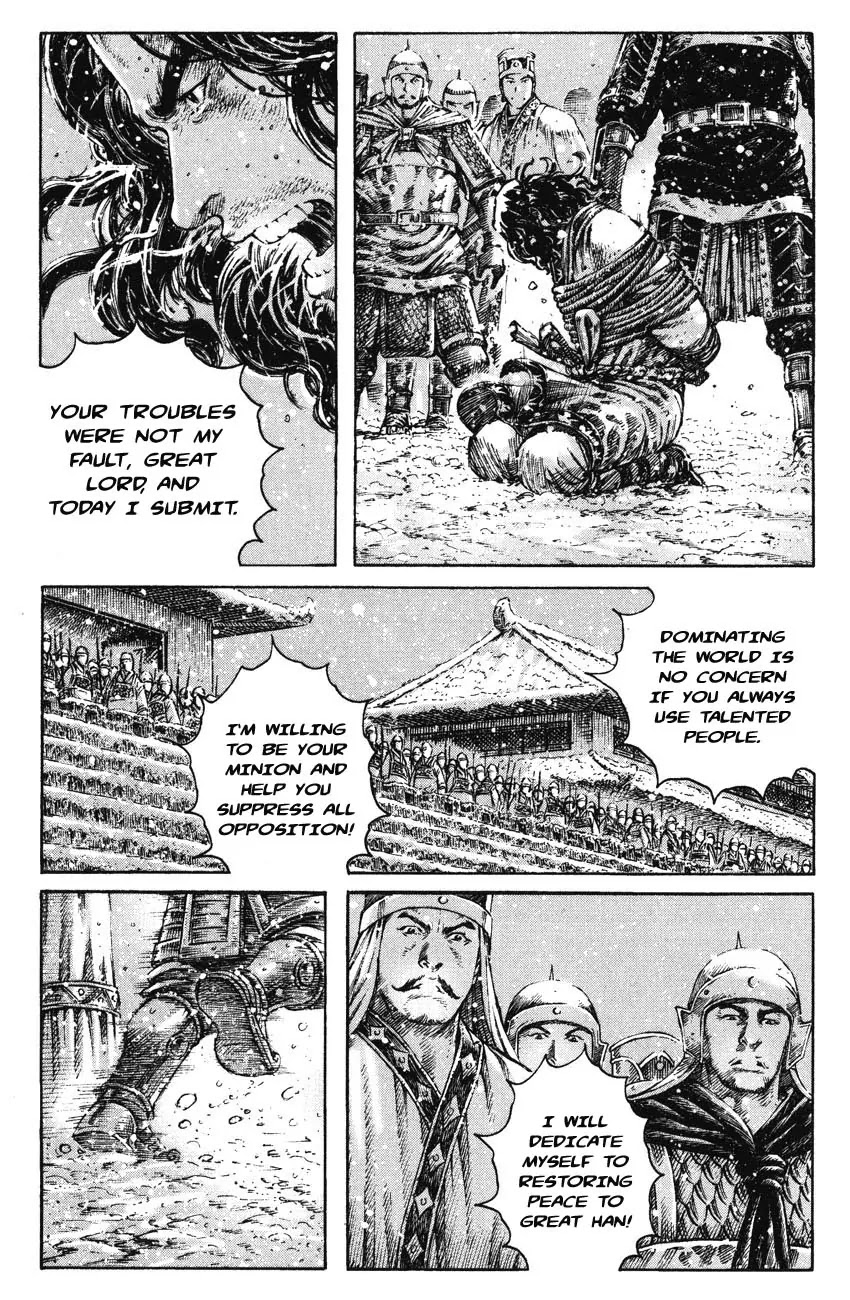 The Ravages of Time Chapter 261 page 7 - Chapter 261: The Cultivation of God of War