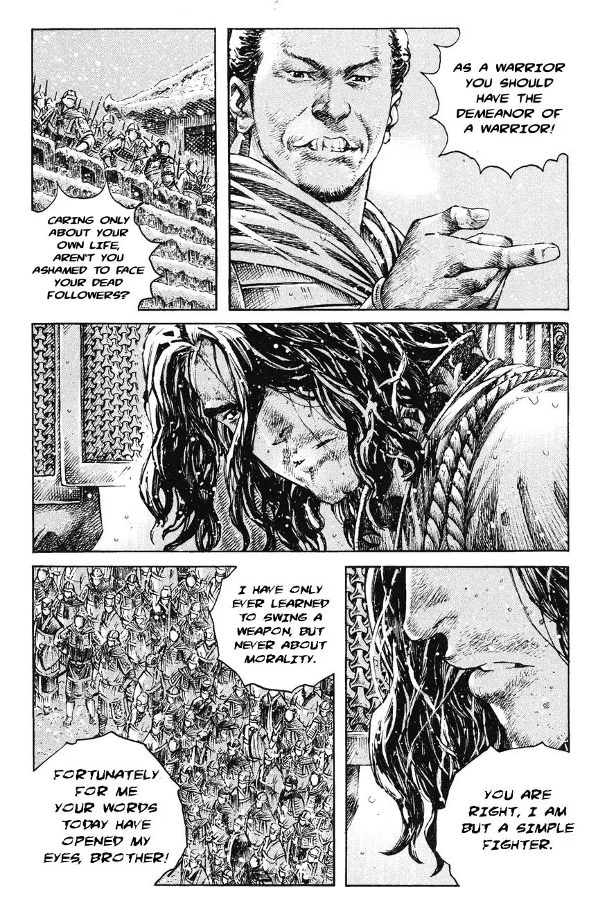 The Ravages of Time Chapter 261 page 9 - Chapter 261: The Cultivation of God of War