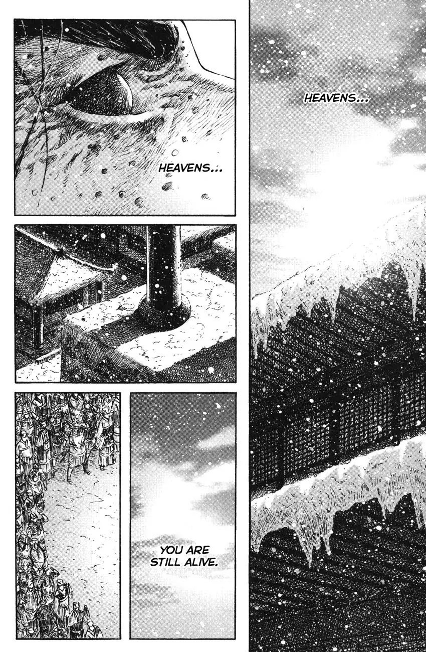 The Ravages of Time Chapter 262 page 16 - Chapter 262: The Fiery Years