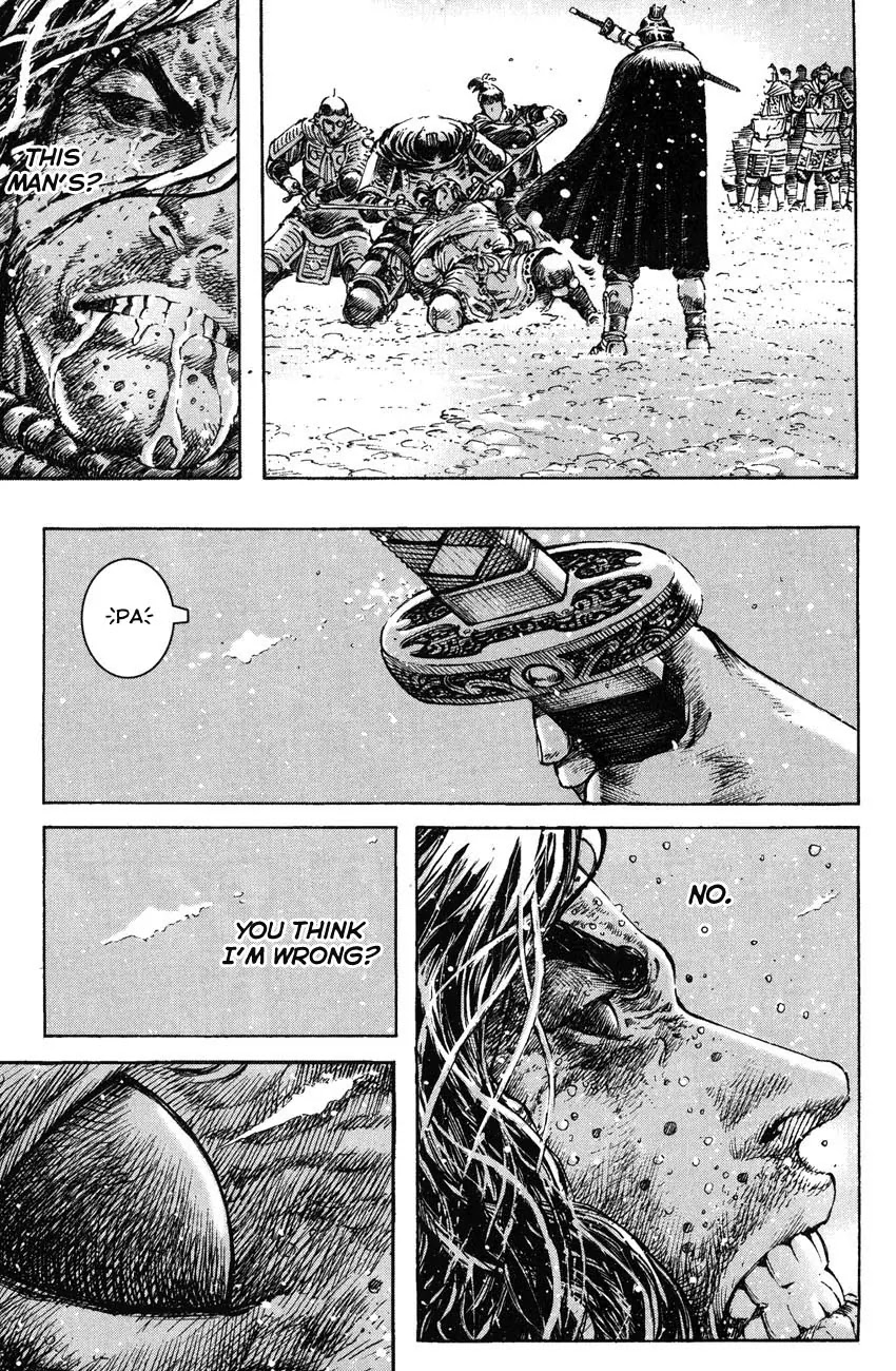 The Ravages of Time Chapter 262 page 21 - Chapter 262: The Fiery Years