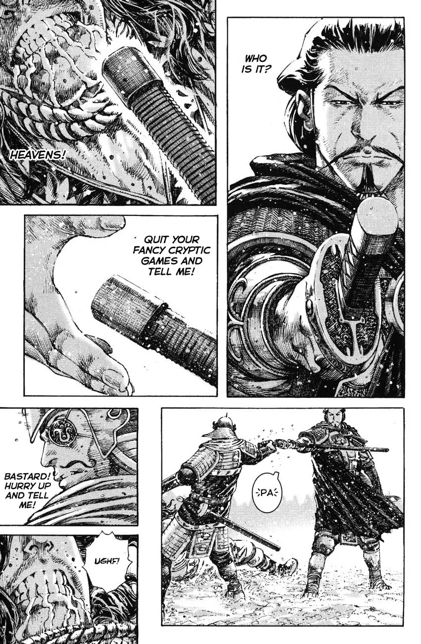 The Ravages of Time Chapter 262 page 25 - Chapter 262: The Fiery Years
