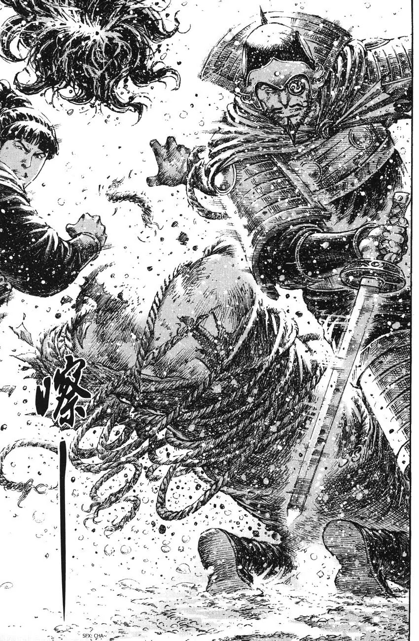 The Ravages of Time Chapter 262 page 29 - Chapter 262: The Fiery Years