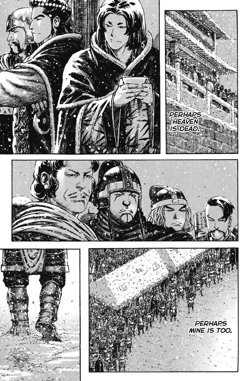 The Ravages of Time Chapter 262 page 3 - Chapter 262: The Fiery Years