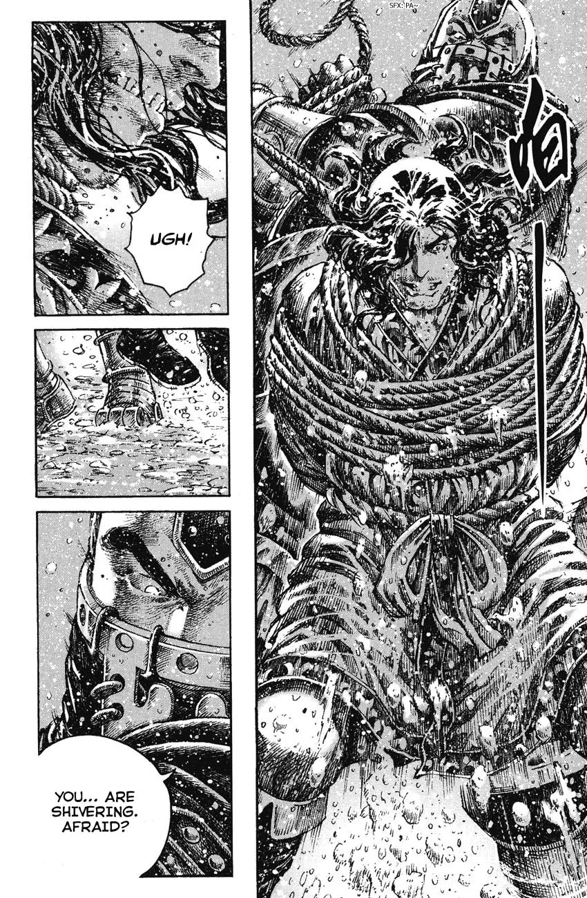 The Ravages of Time Chapter 262 page 6 - Chapter 262: The Fiery Years