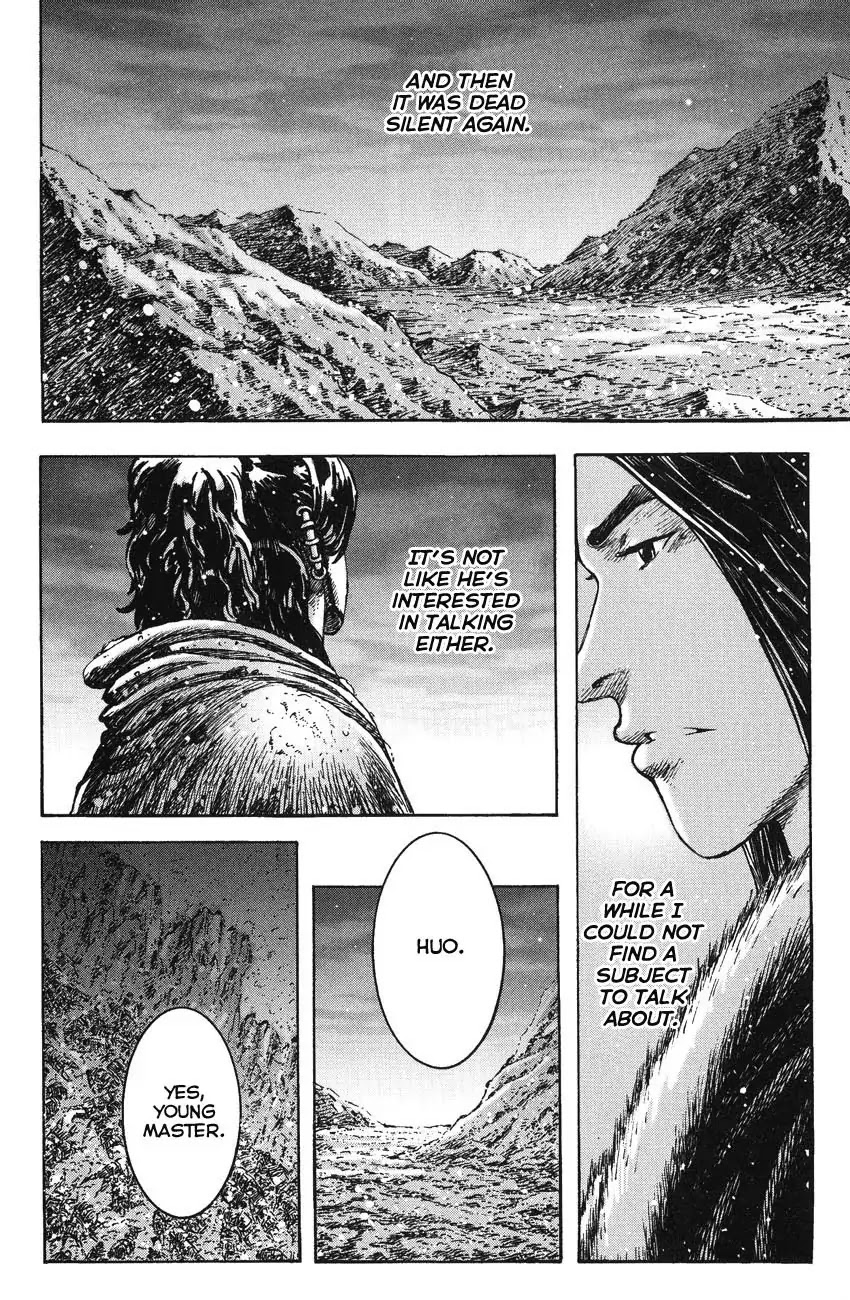 The Ravages of Time Chapter 263 page 16 - Chapter 263 : The Dreamland Once Again