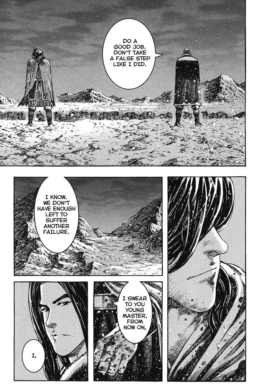 The Ravages of Time Chapter 263 page 17 - Chapter 263 : The Dreamland Once Again
