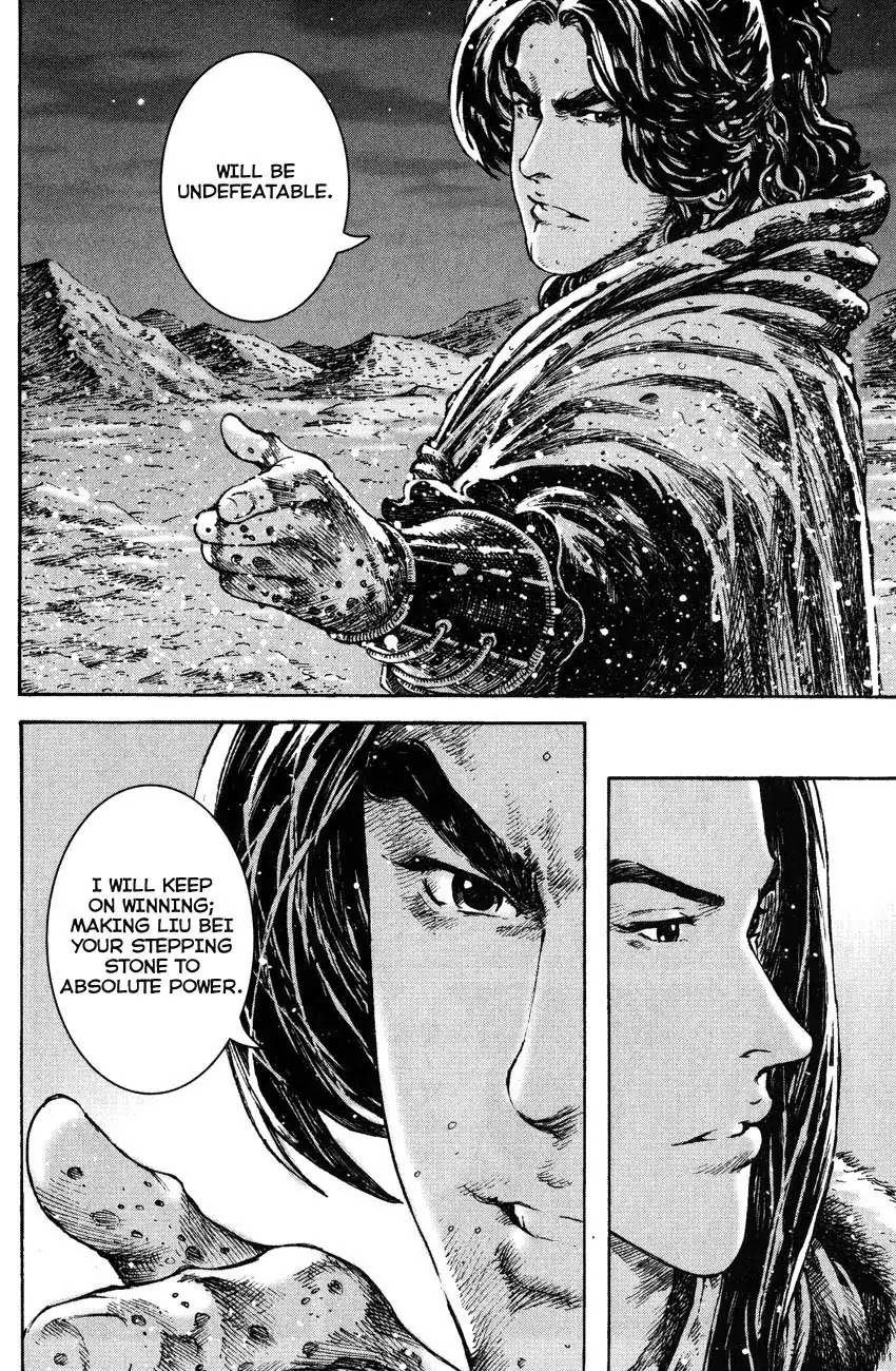 The Ravages of Time Chapter 263 page 18 - Chapter 263 : The Dreamland Once Again