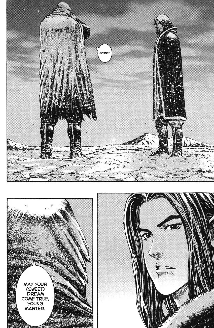 The Ravages of Time Chapter 263 page 20 - Chapter 263 : The Dreamland Once Again
