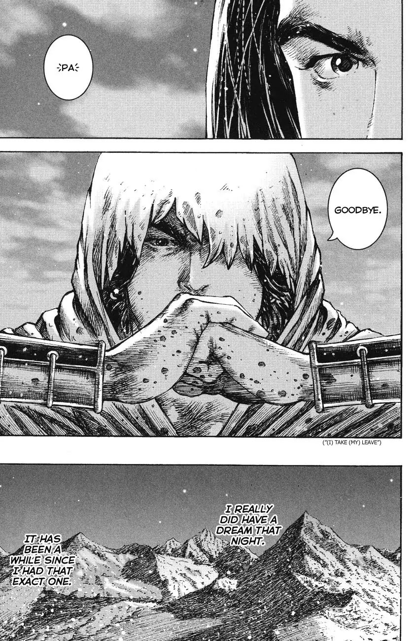 The Ravages of Time Chapter 263 page 21 - Chapter 263 : The Dreamland Once Again