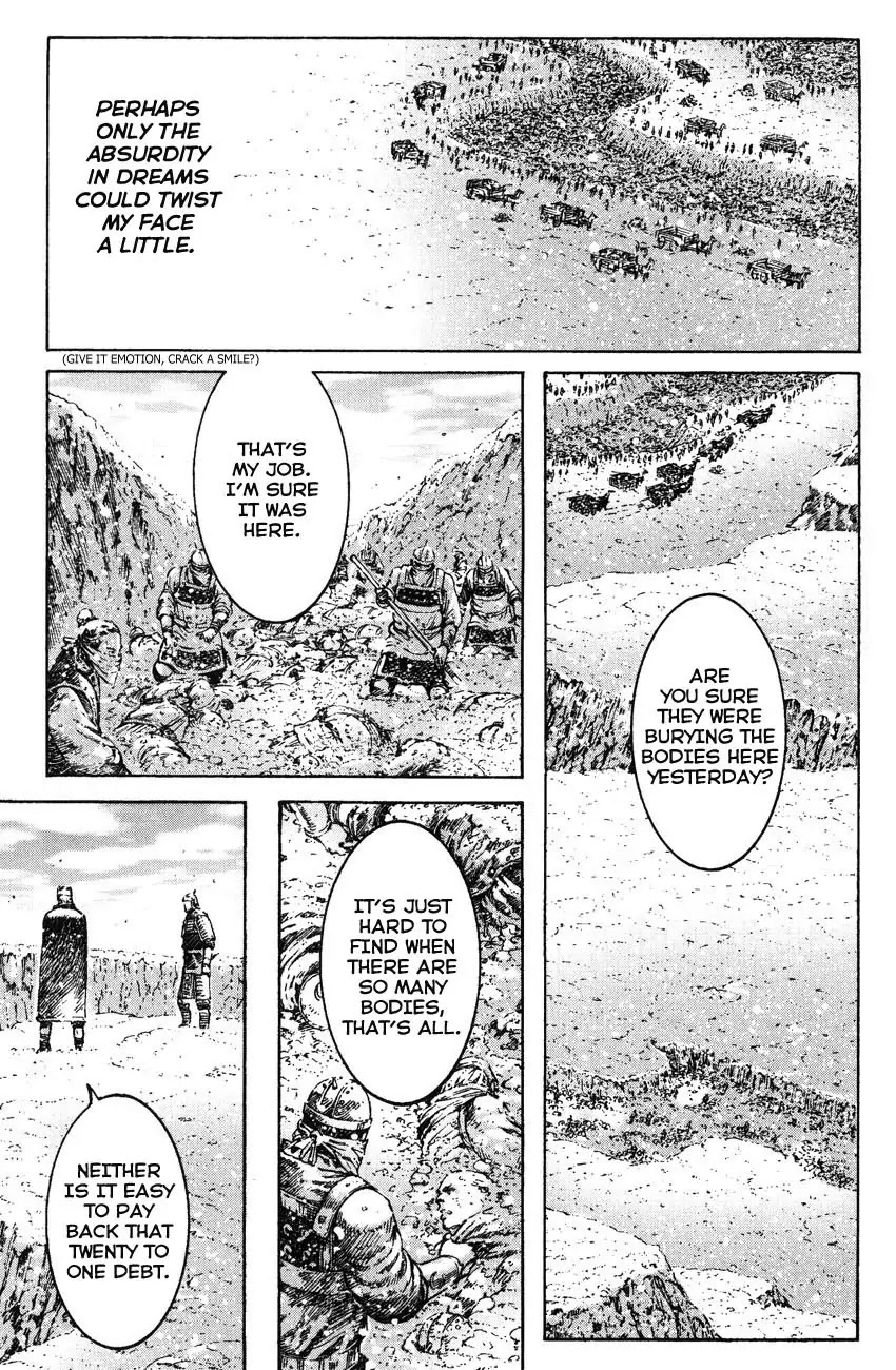 The Ravages of Time Chapter 263 page 3 - Chapter 263 : The Dreamland Once Again