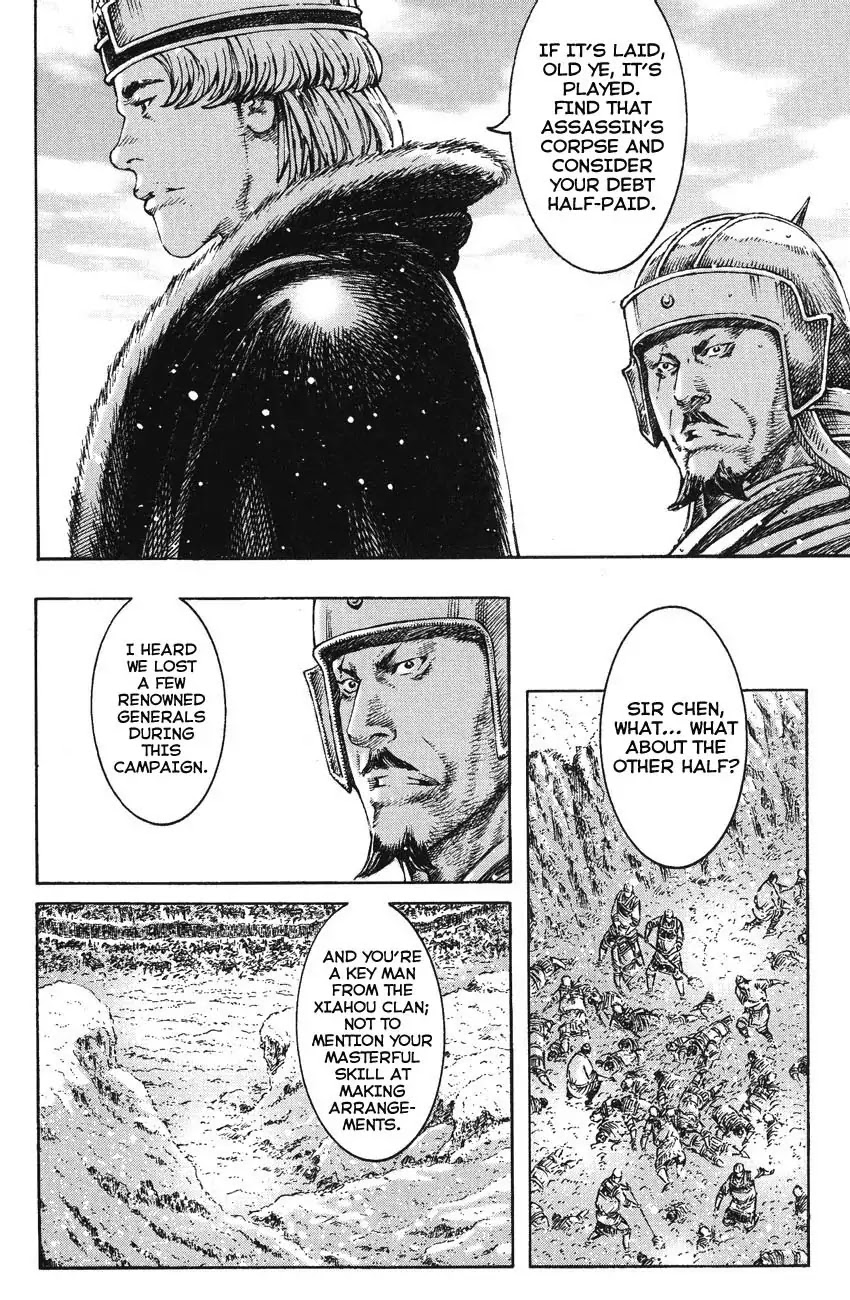 The Ravages of Time Chapter 263 page 4 - Chapter 263 : The Dreamland Once Again