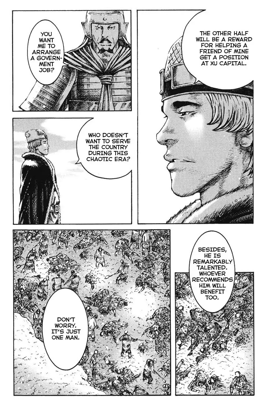 The Ravages of Time Chapter 263 page 5 - Chapter 263 : The Dreamland Once Again