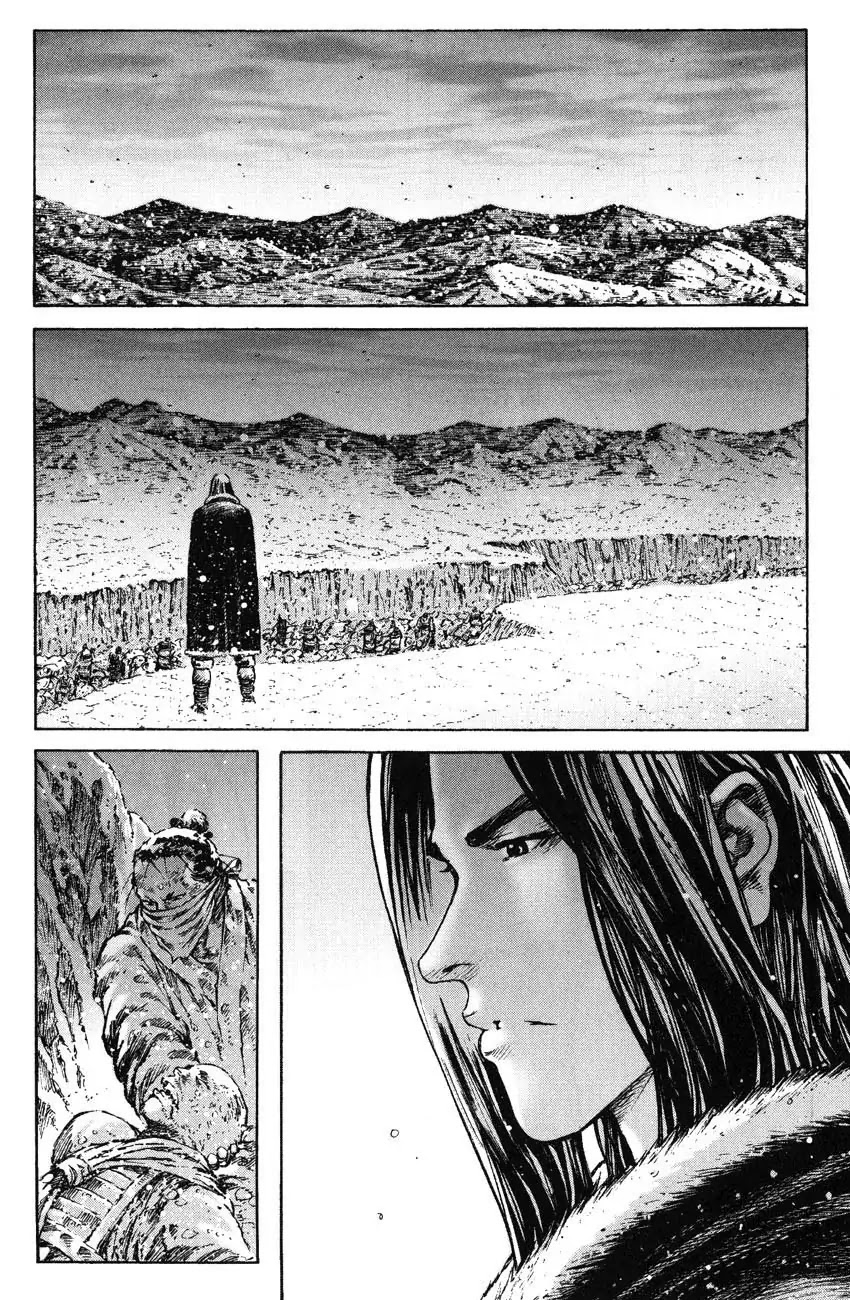 The Ravages of Time Chapter 263 page 6 - Chapter 263 : The Dreamland Once Again