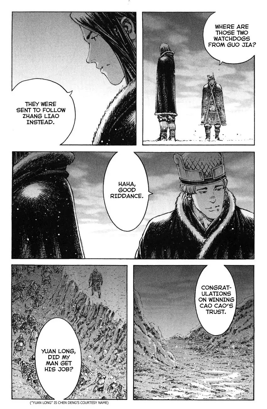 The Ravages of Time Chapter 263 page 7 - Chapter 263 : The Dreamland Once Again