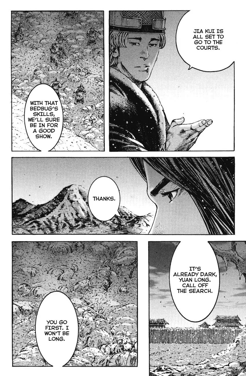 The Ravages of Time Chapter 263 page 8 - Chapter 263 : The Dreamland Once Again