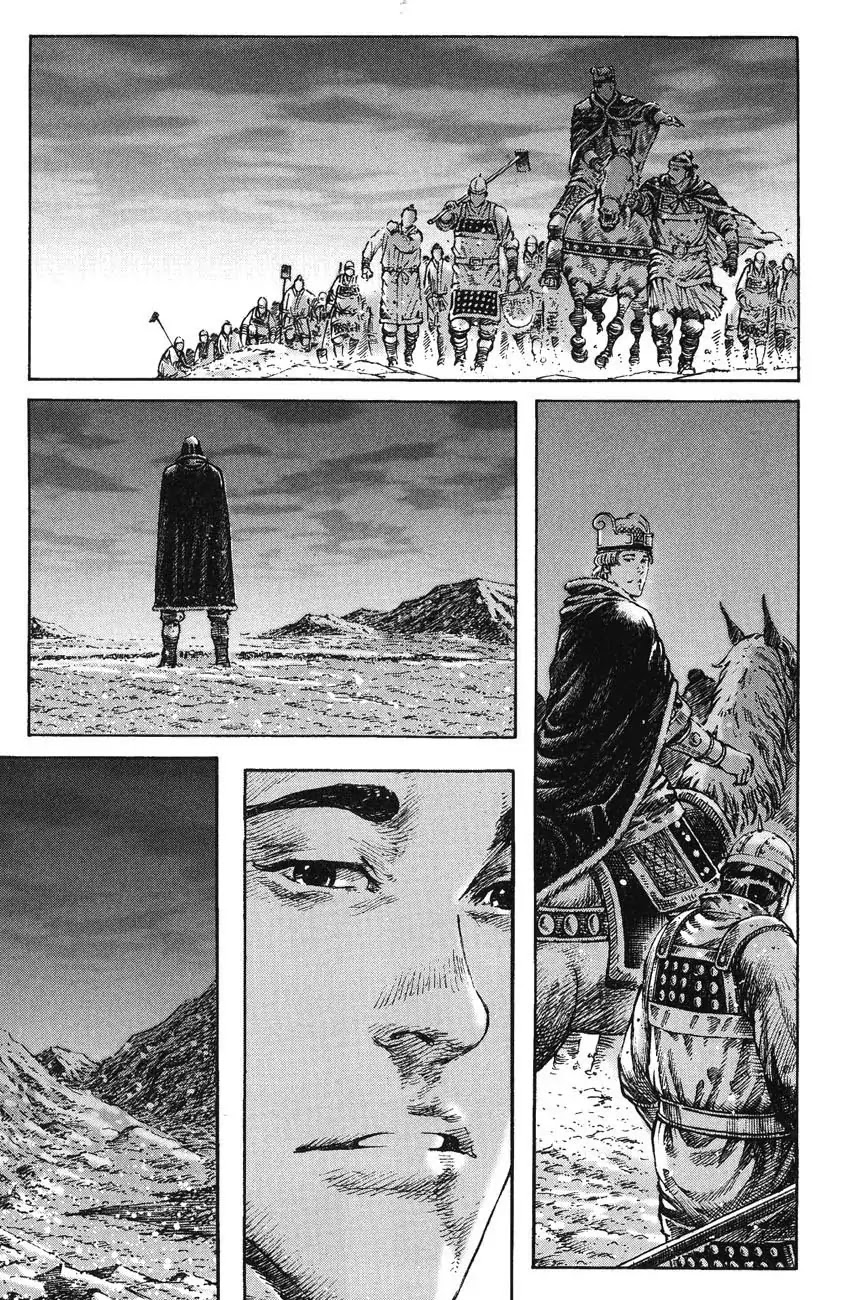 The Ravages of Time Chapter 263 page 9 - Chapter 263 : The Dreamland Once Again