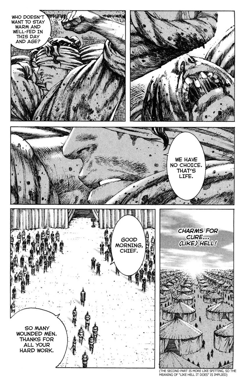 The Ravages of Time Chapter 264.1 page 10 - Chapter 264.1: Sidestory Chapter 1