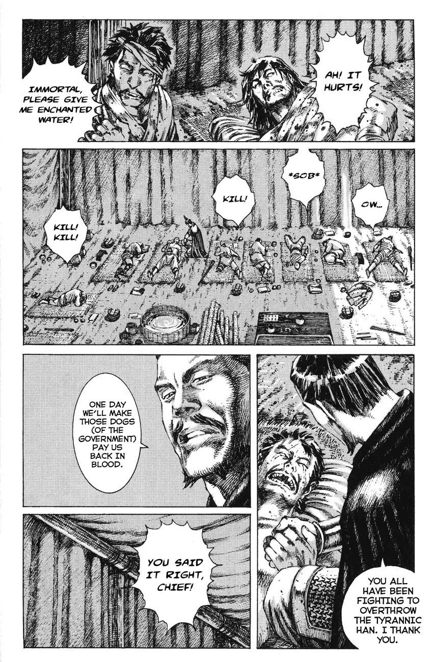 The Ravages of Time Chapter 264.1 page 12 - Chapter 264.1: Sidestory Chapter 1
