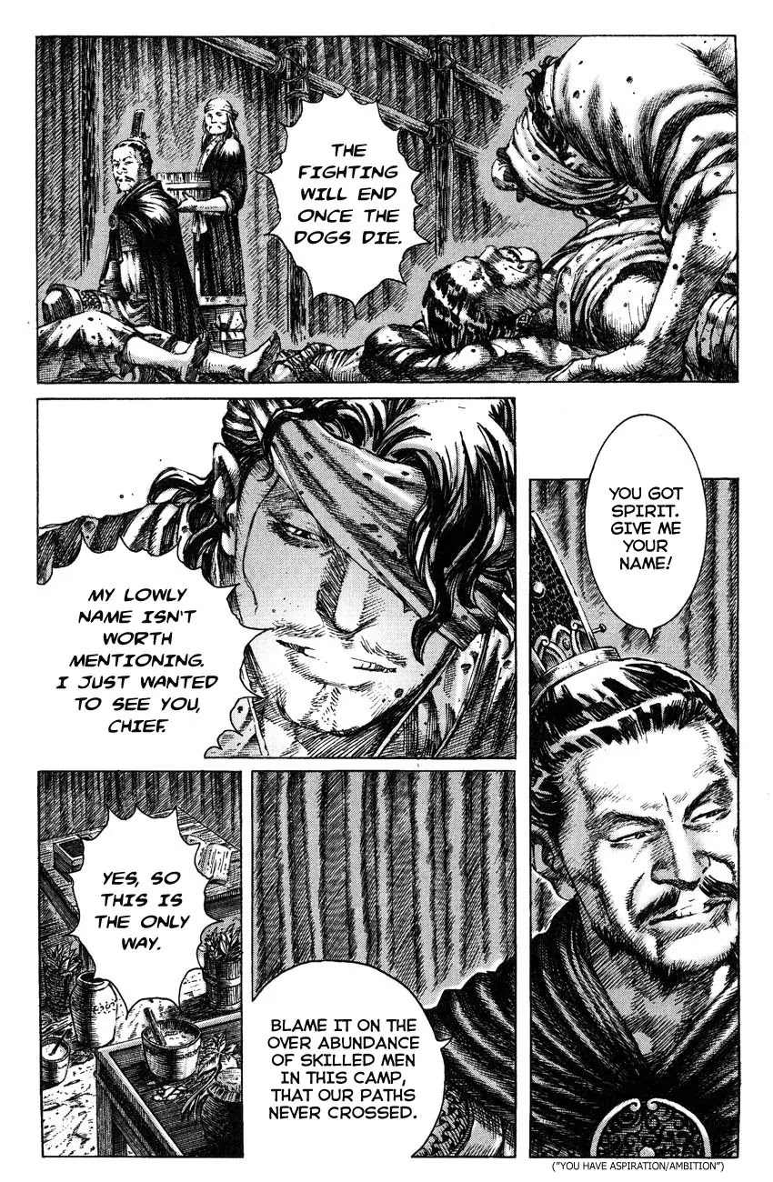 The Ravages of Time Chapter 264.1 page 13 - Chapter 264.1: Sidestory Chapter 1