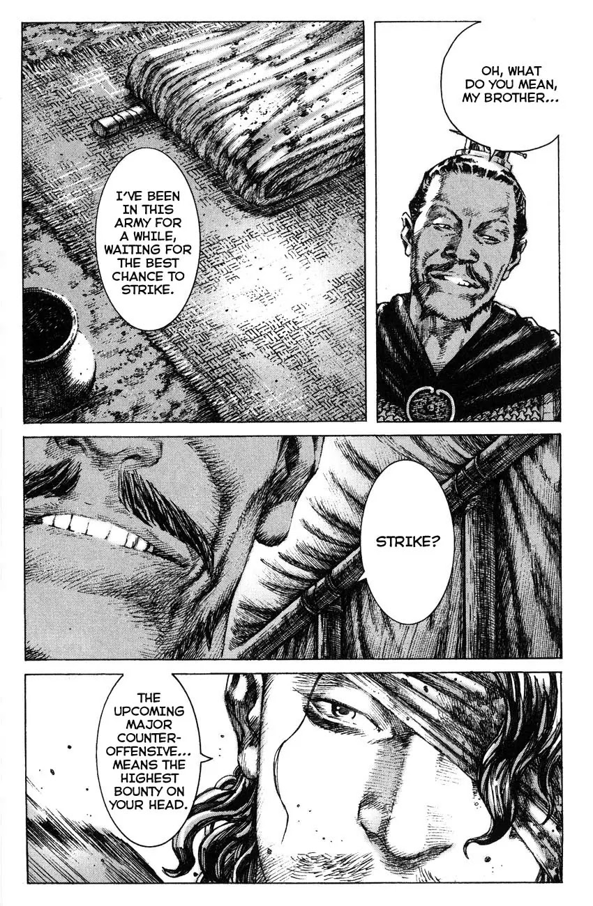 The Ravages of Time Chapter 264.1 page 14 - Chapter 264.1: Sidestory Chapter 1