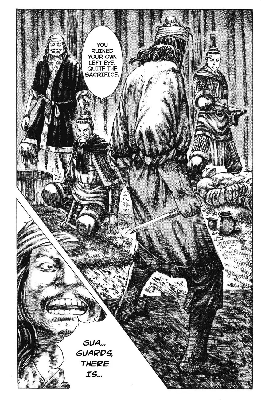 The Ravages of Time Chapter 264.1 page 15 - Chapter 264.1: Sidestory Chapter 1