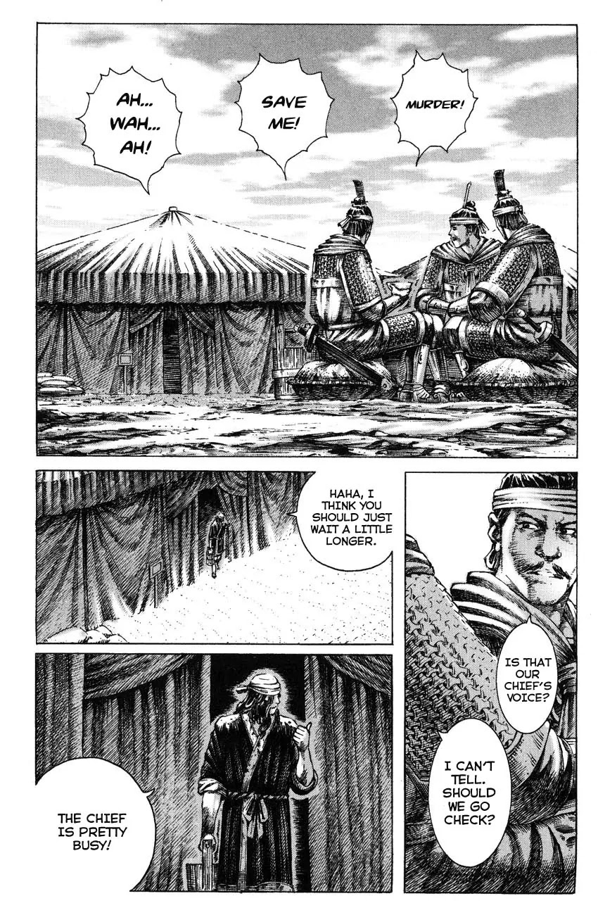 The Ravages of Time Chapter 264.1 page 17 - Chapter 264.1: Sidestory Chapter 1