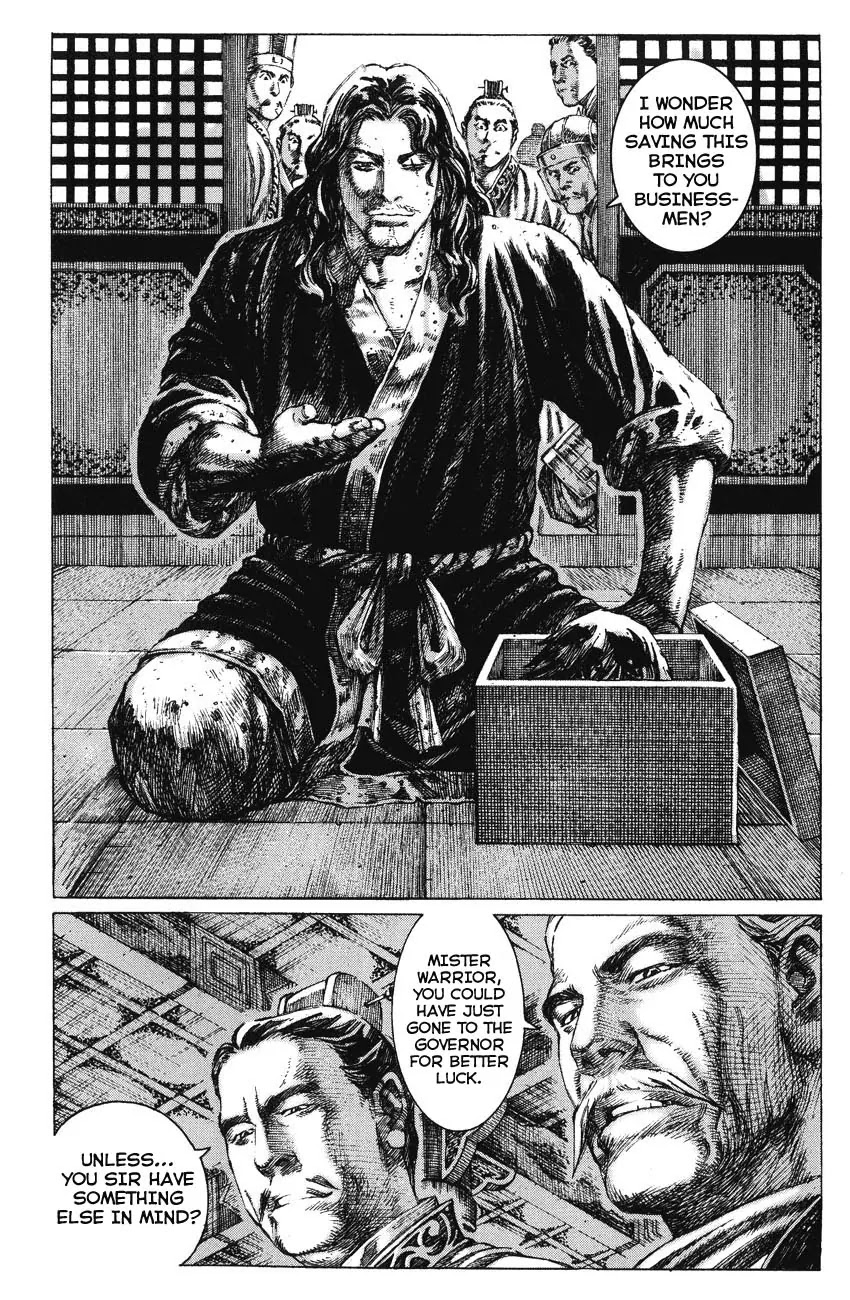 The Ravages of Time Chapter 264.1 page 19 - Chapter 264.1: Sidestory Chapter 1