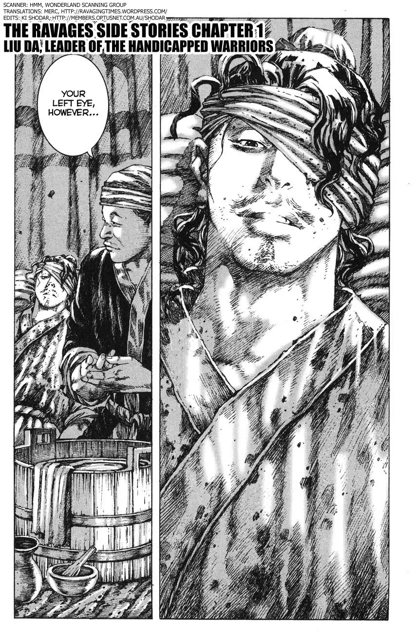 The Ravages of Time Chapter 264.1 page 5 - Chapter 264.1: Sidestory Chapter 1