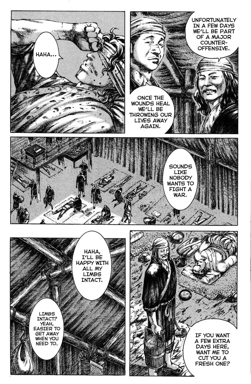 The Ravages of Time Chapter 264.1 page 6 - Chapter 264.1: Sidestory Chapter 1