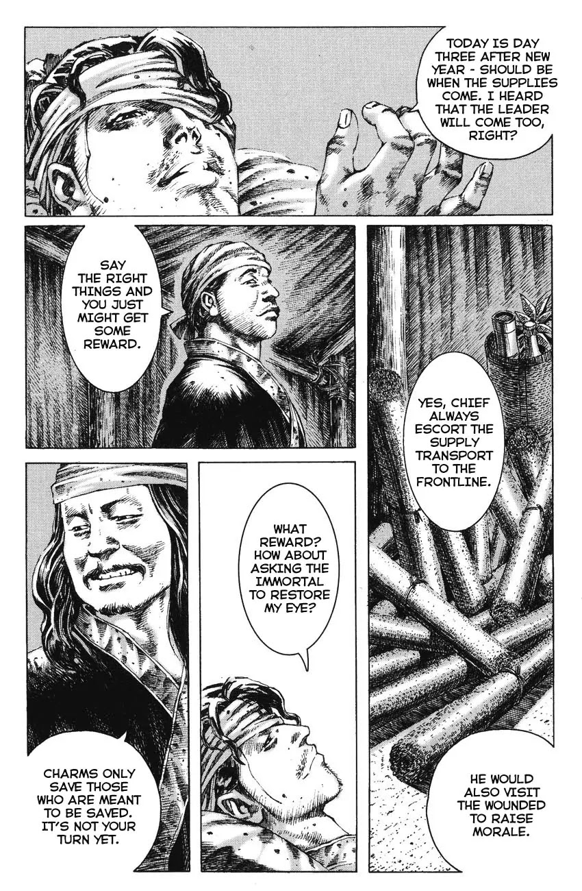 The Ravages of Time Chapter 264.1 page 7 - Chapter 264.1: Sidestory Chapter 1