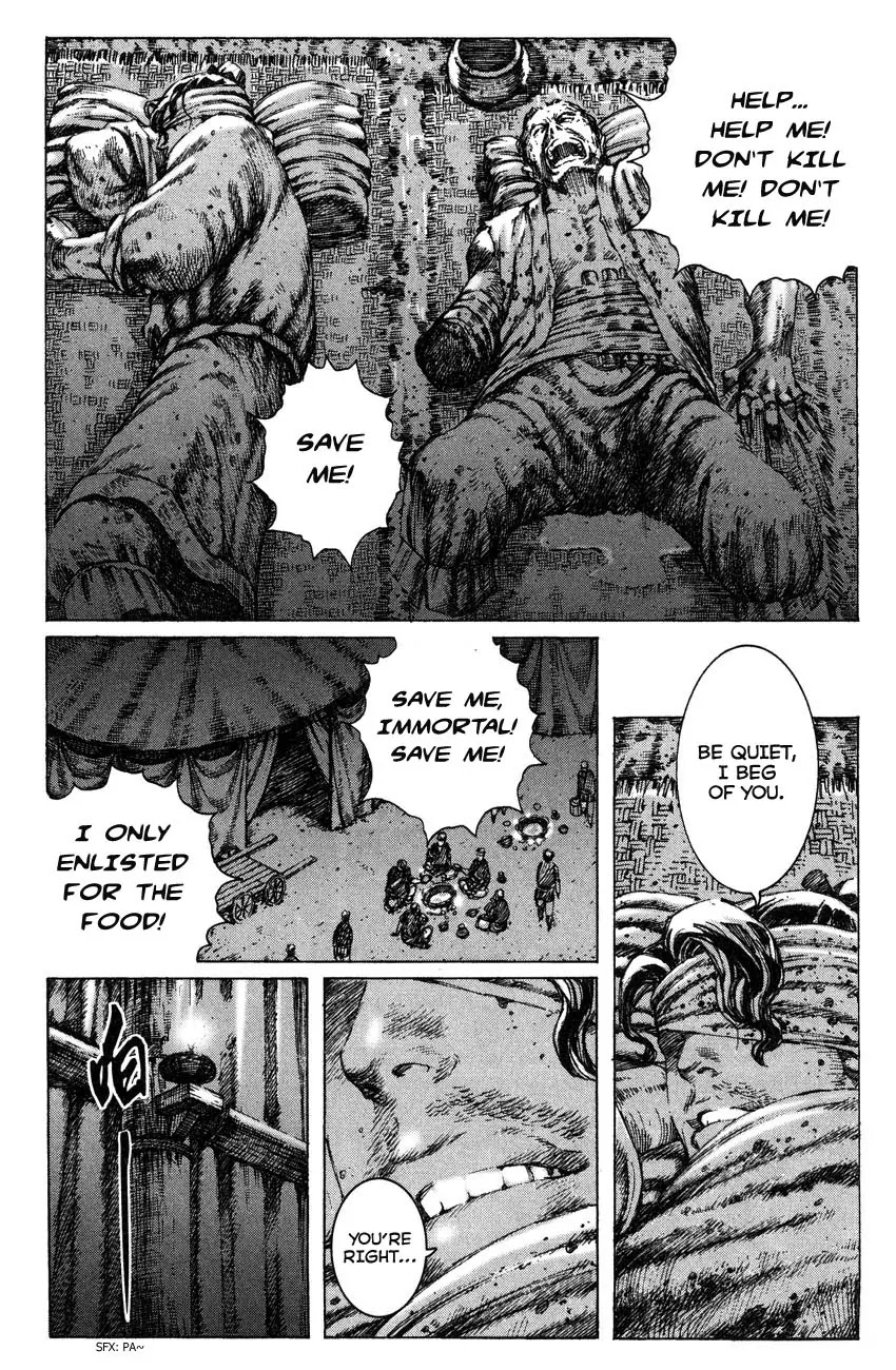 The Ravages of Time Chapter 264.1 page 9 - Chapter 264.1: Sidestory Chapter 1