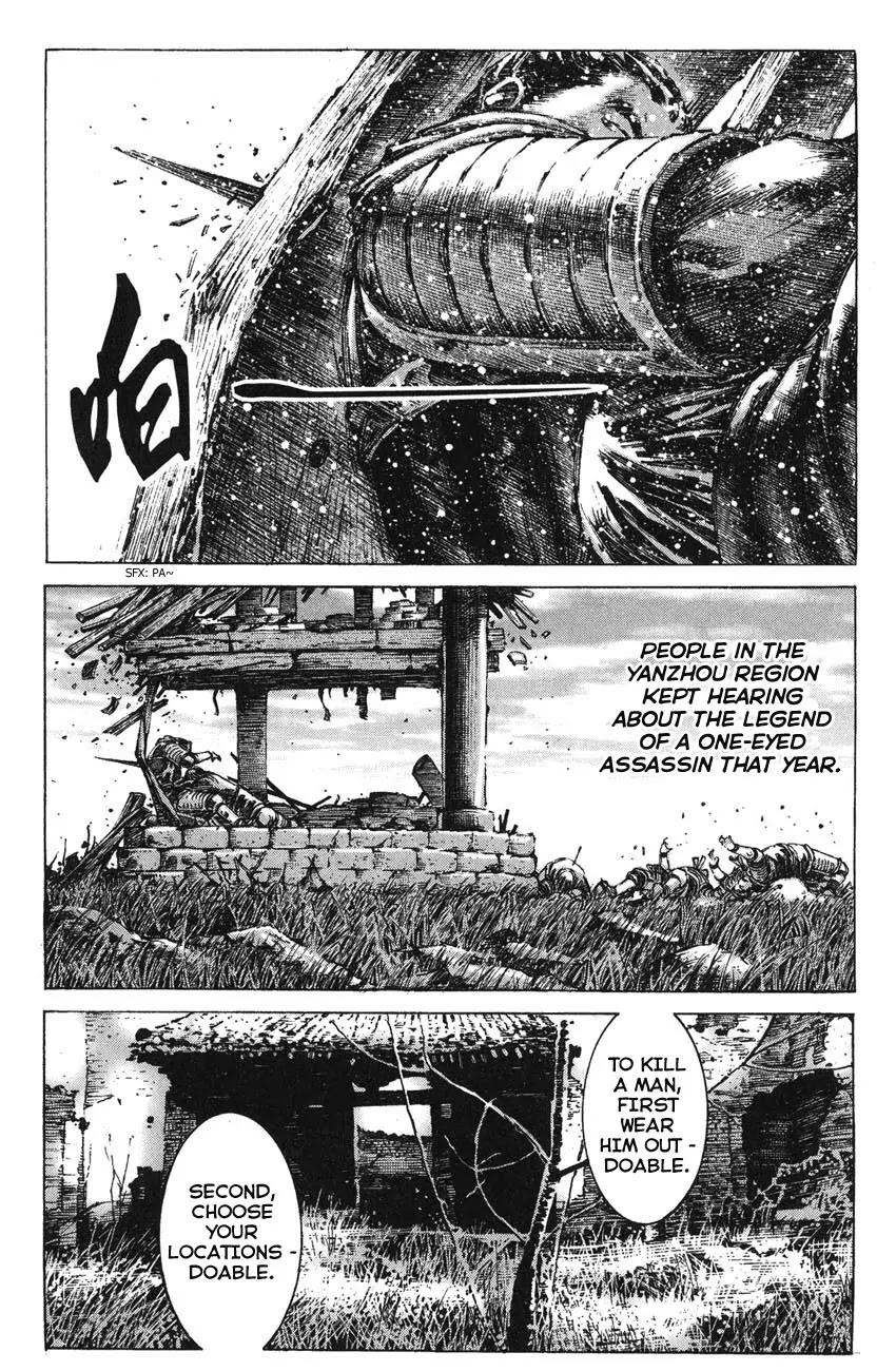 The Ravages of Time Chapter 264.2 page 10 - Chapter 264.2: Sidestory Chapter 2
