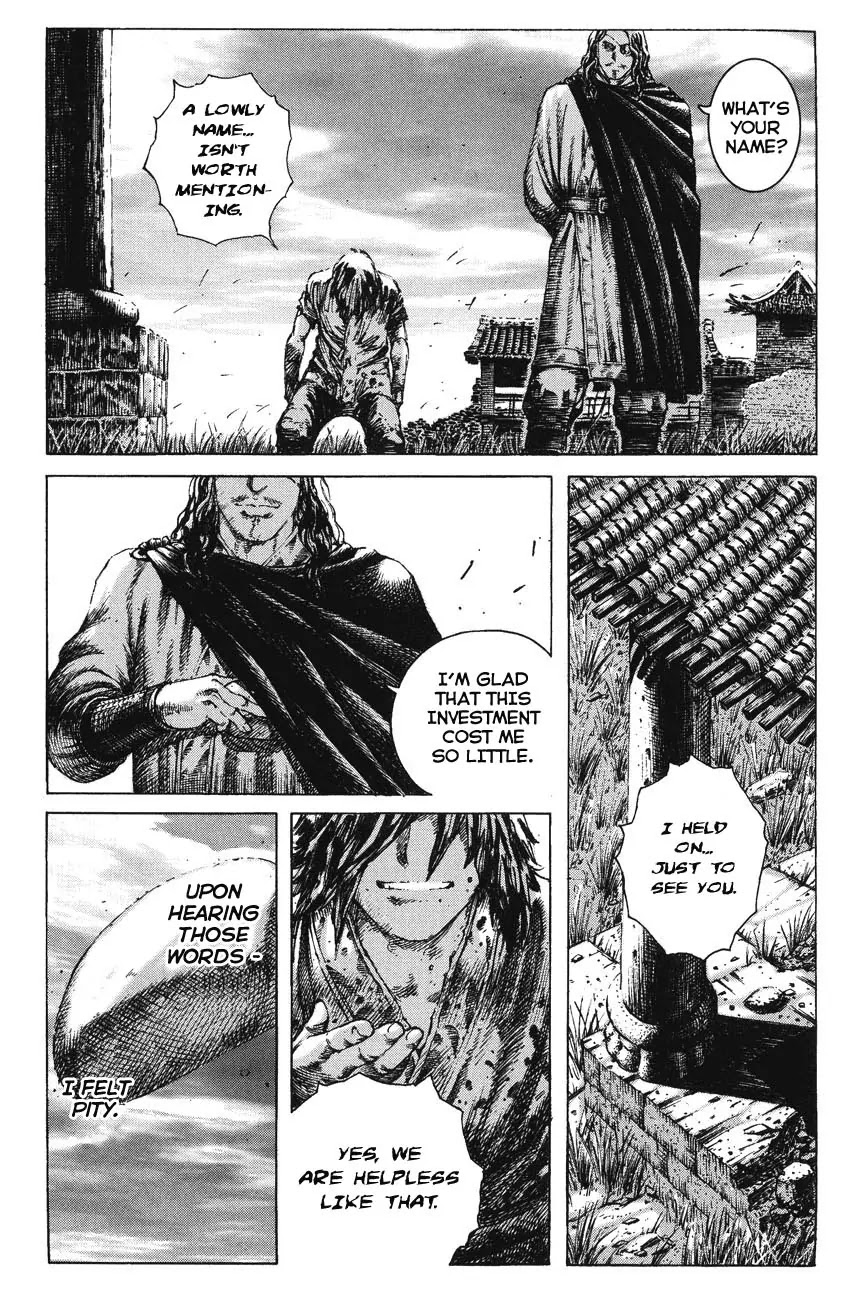 The Ravages of Time Chapter 264.2 page 13 - Chapter 264.2: Sidestory Chapter 2