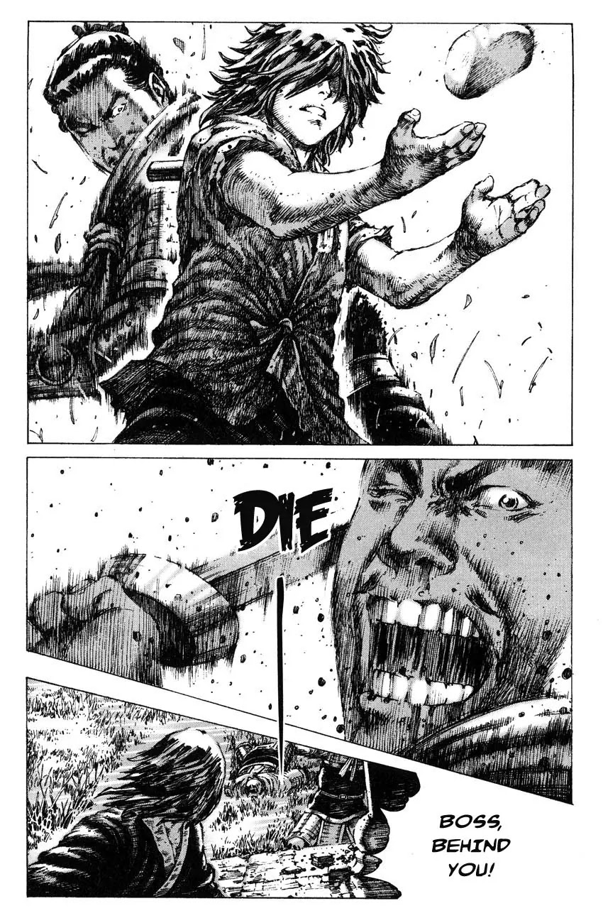 The Ravages of Time Chapter 264.2 page 14 - Chapter 264.2: Sidestory Chapter 2