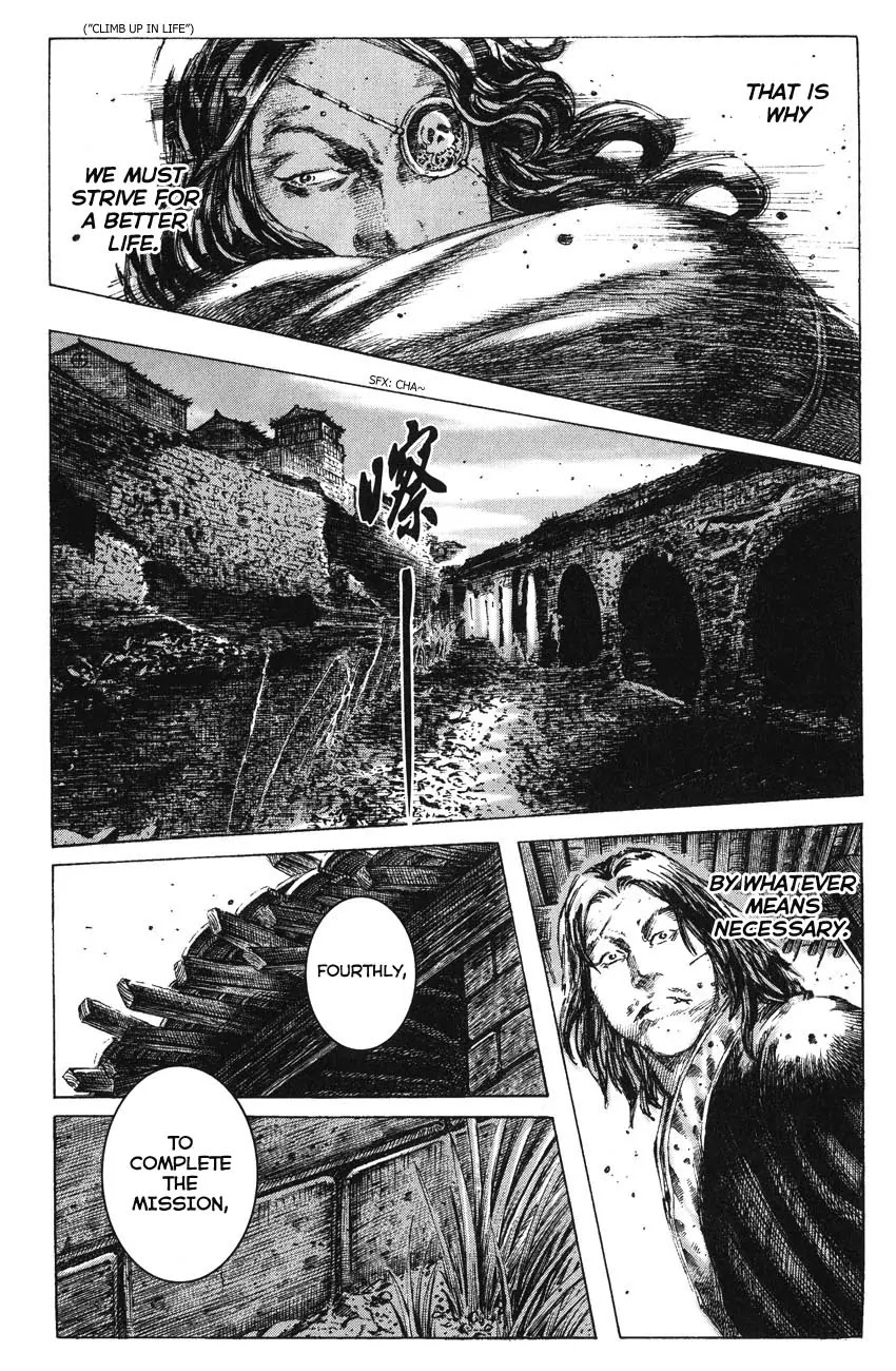 The Ravages of Time Chapter 264.2 page 15 - Chapter 264.2: Sidestory Chapter 2