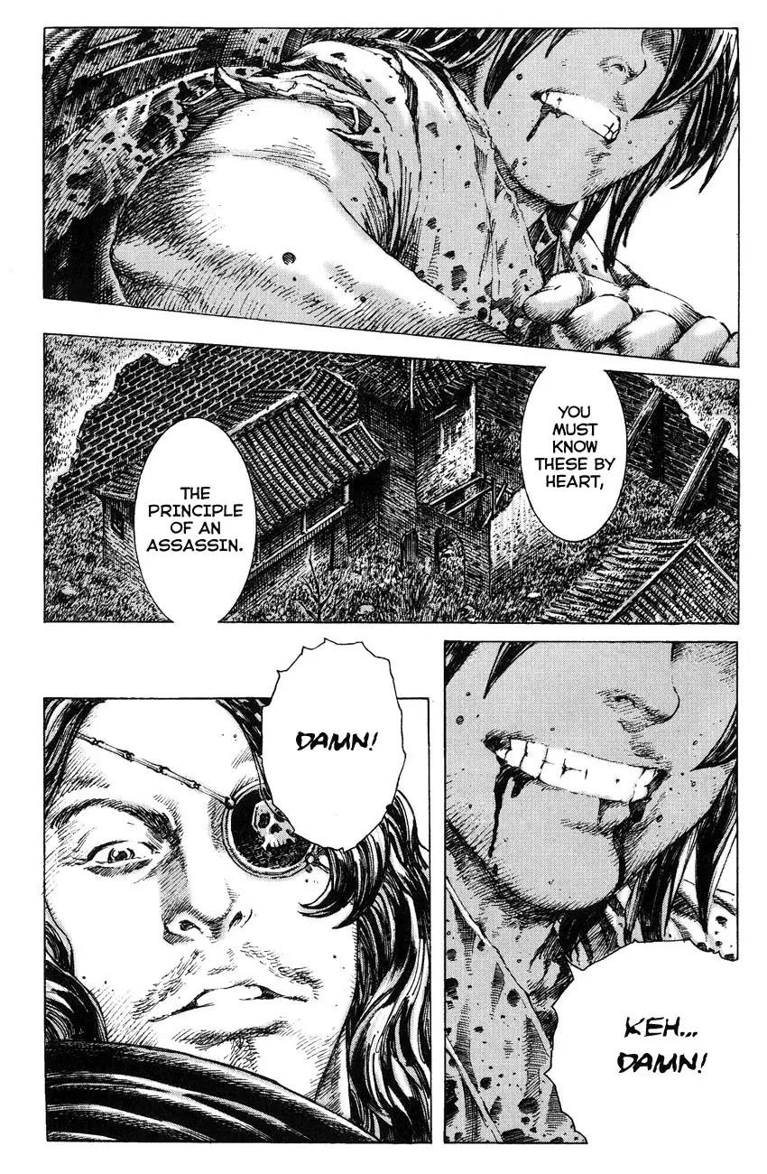 The Ravages of Time Chapter 264.2 page 17 - Chapter 264.2: Sidestory Chapter 2
