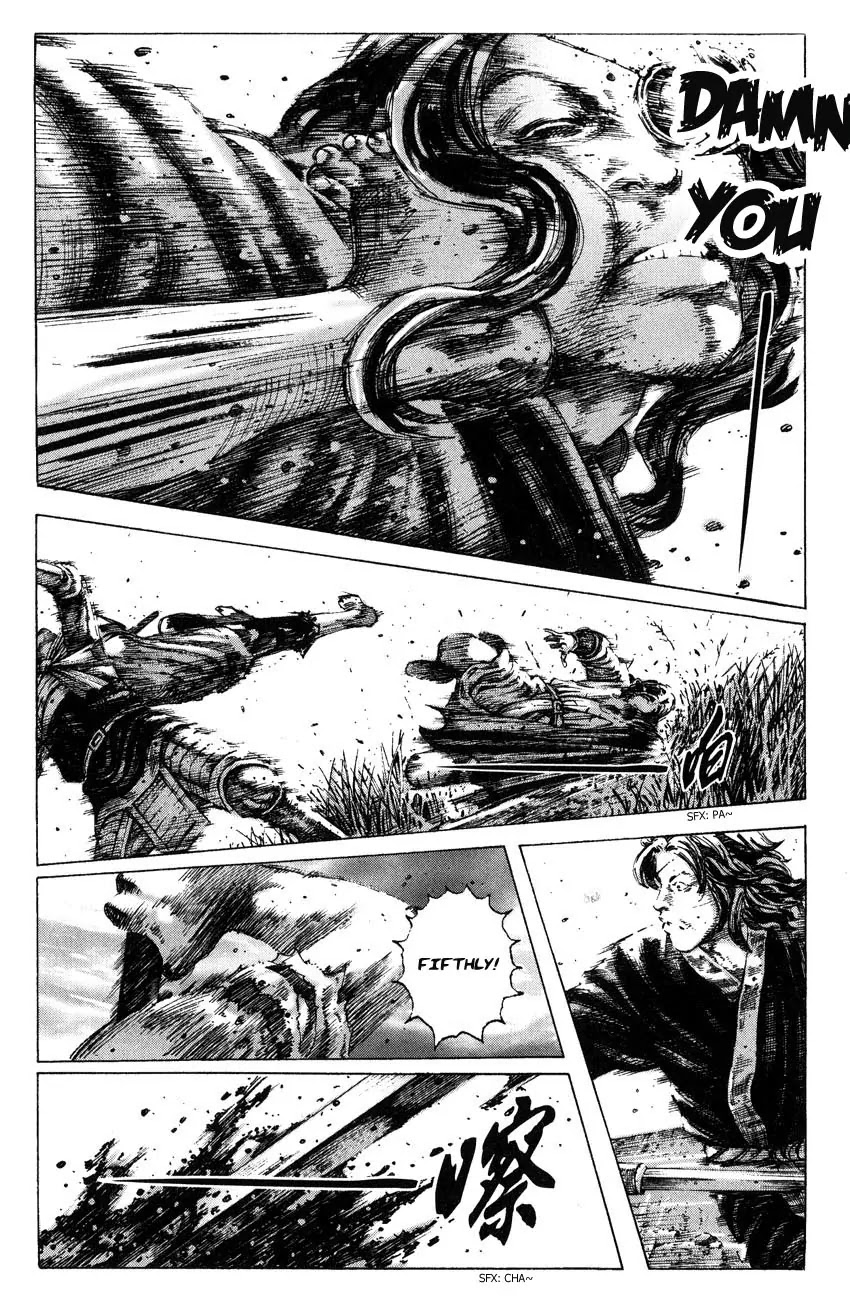 The Ravages of Time Chapter 264.2 page 18 - Chapter 264.2: Sidestory Chapter 2