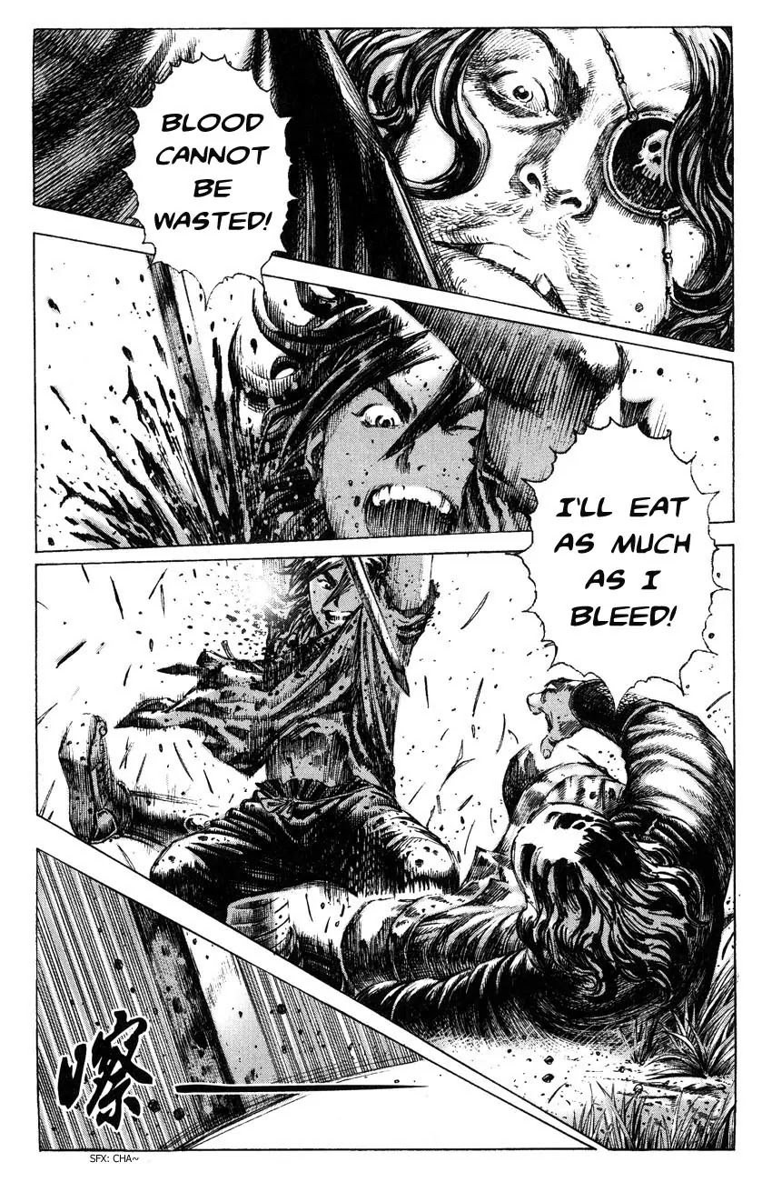 The Ravages of Time Chapter 264.2 page 19 - Chapter 264.2: Sidestory Chapter 2