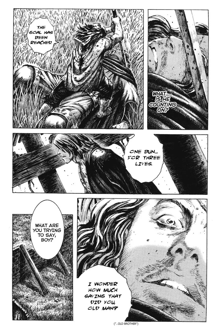The Ravages of Time Chapter 264.2 page 20 - Chapter 264.2: Sidestory Chapter 2