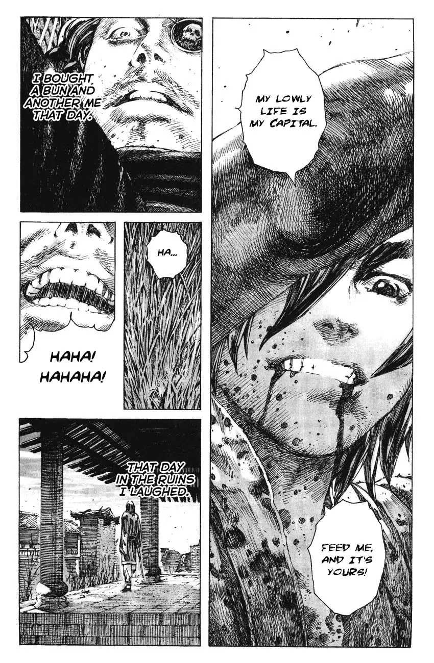 The Ravages of Time Chapter 264.2 page 21 - Chapter 264.2: Sidestory Chapter 2