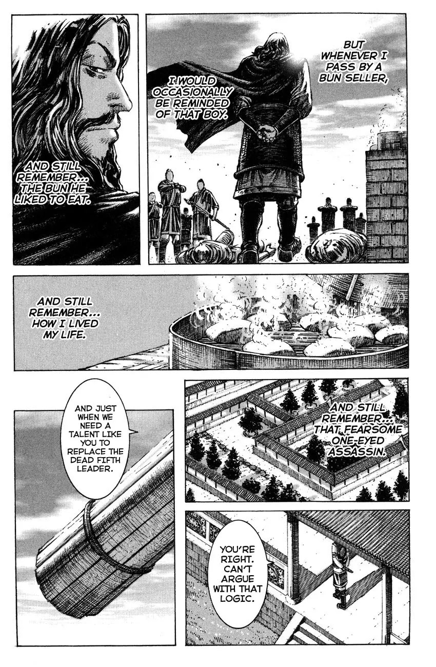 The Ravages of Time Chapter 264.2 page 23 - Chapter 264.2: Sidestory Chapter 2