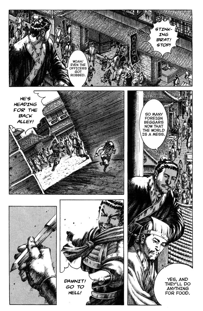 The Ravages of Time Chapter 264.2 page 3 - Chapter 264.2: Sidestory Chapter 2