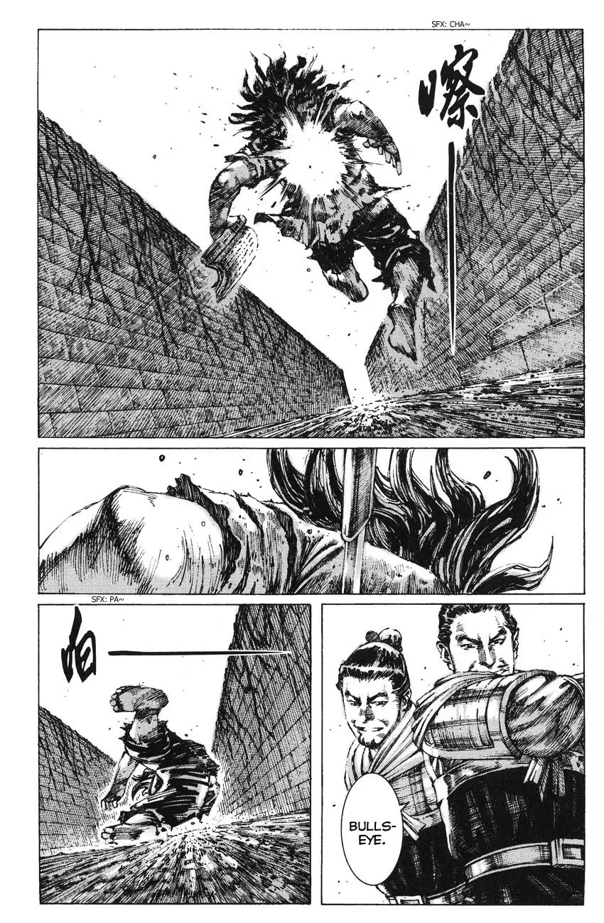 The Ravages of Time Chapter 264.2 page 4 - Chapter 264.2: Sidestory Chapter 2