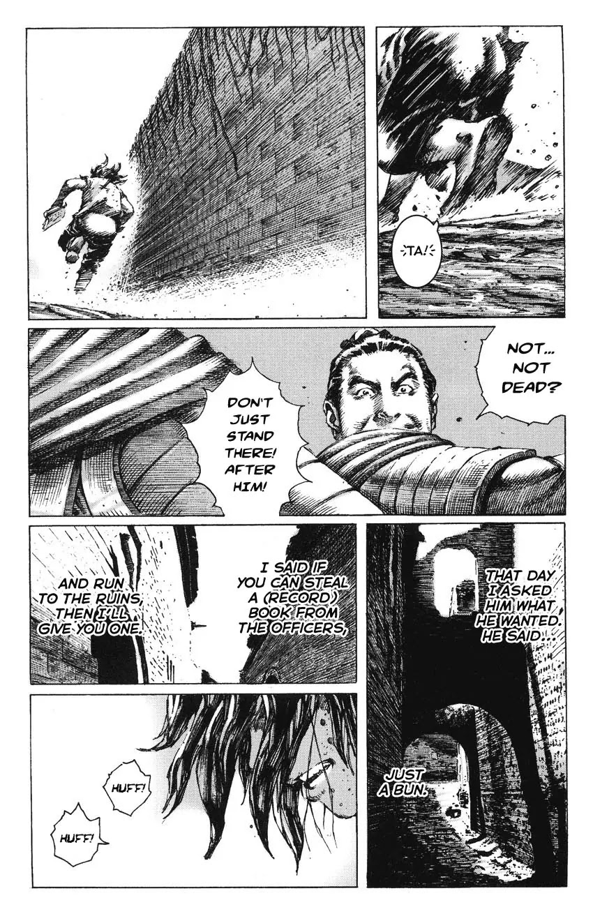 The Ravages of Time Chapter 264.2 page 5 - Chapter 264.2: Sidestory Chapter 2
