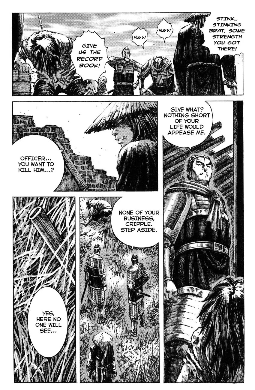 The Ravages of Time Chapter 264.2 page 7 - Chapter 264.2: Sidestory Chapter 2