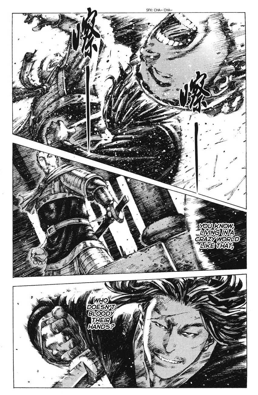The Ravages of Time Chapter 264.2 page 9 - Chapter 264.2: Sidestory Chapter 2